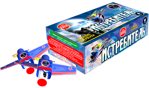  Летающие фейерверки Истребитель  в Луге